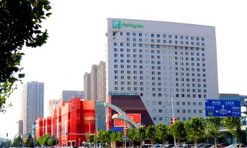 Holiday Inn Panjin Aqua City