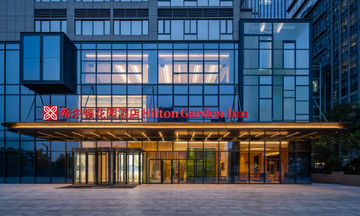 Hilton Garden Inn Chaoshang Plaza