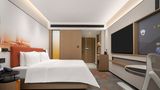 Hampton Sijiqing Qianjiang New Town Room