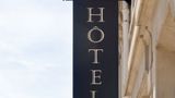 Hotel Arioso Exterior