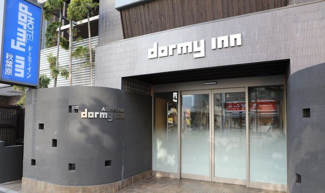 Dormy Inn Akihabara Hot Spring Exterior