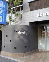 Dormy Inn Akihabara Hot Spring