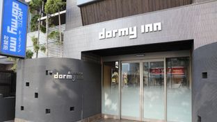 Dormy Inn Akihabara Hot Spring