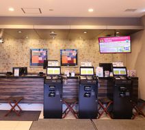 Dormy Inn Asahikawa Natural Hot Spring Lobby