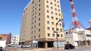 Dormy Inn Asahikawa Natural Hot Spring