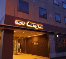 Dormy Inn Asahikawa Natural Hot Spring Exterior