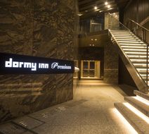 Dormy Inn Premium Kanda Exterior
