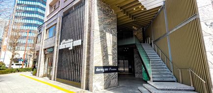 Dormy Inn Premium Kanda Exterior