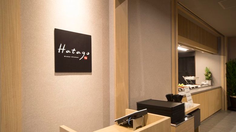 <b>Dormy Inn Tokyo-Hatchobori Natural Hot Spring Lobby</b>. Images powered by <a href="https://www.leonardoworldwide.com/" title="Leonardo Worldwide" target="_blank">Leonardo</a>.