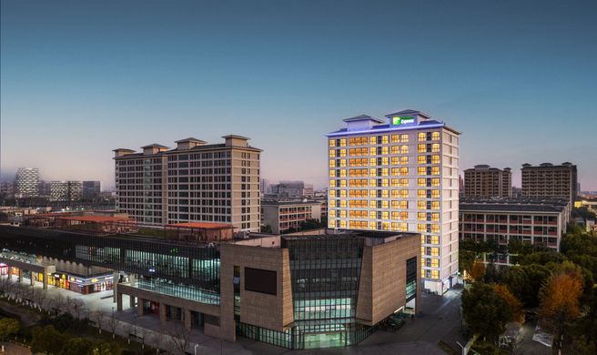 Holiday Inn Exp Dushu Lake Exterior