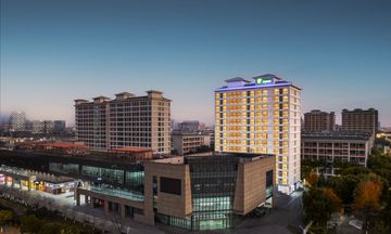 Holiday Inn Exp Dushu Lake