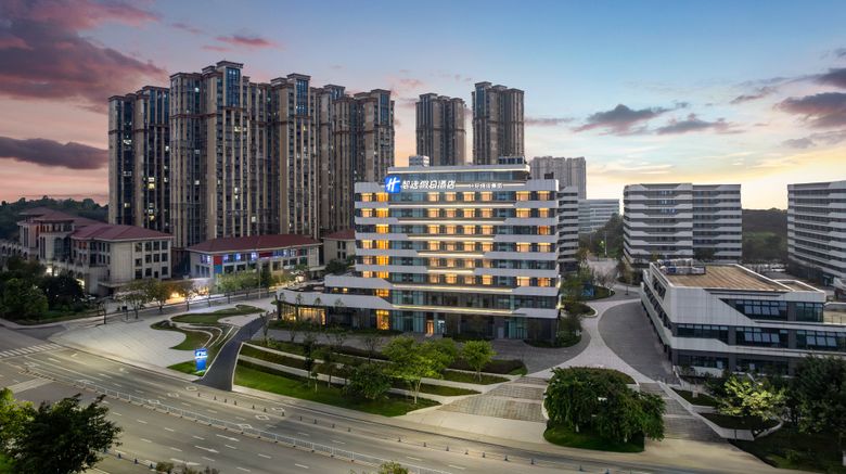 <b>Holiday Inn Exp High-Tech Zone Exterior</b>. Images powered by <a href="https://www.leonardoworldwide.com/" title="Leonardo Worldwide" target="_blank">Leonardo</a>.