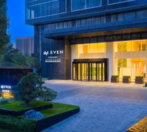 EVEN Hotel High Tech Zone Exterior