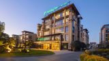 Holiday Inn Tourism Zone Exterior