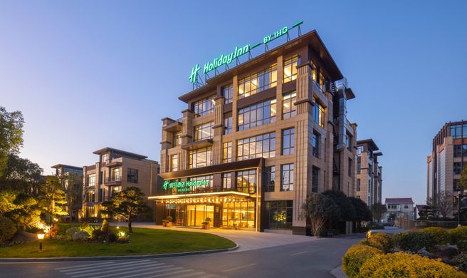 Holiday Inn Tourism Zone Exterior