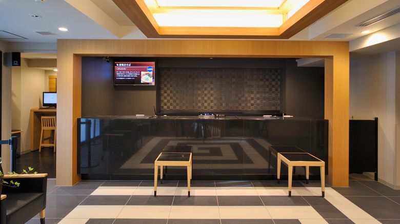 <b>Dormy Inn Ueno Okachimachi Lobby</b>. Images powered by <a href="https://www.leonardoworldwide.com/" title="Leonardo Worldwide" target="_blank">Leonardo</a>.