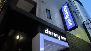 Dormy Inn Ueno Okachimachi
