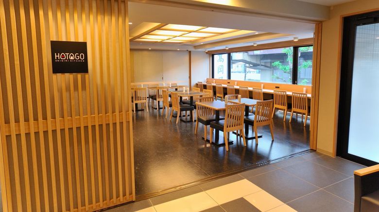 <b>Dormy Inn Ueno Okachimachi Lobby</b>. Images powered by <a href="https://www.leonardoworldwide.com/" title="Leonardo Worldwide" target="_blank">Leonardo</a>.