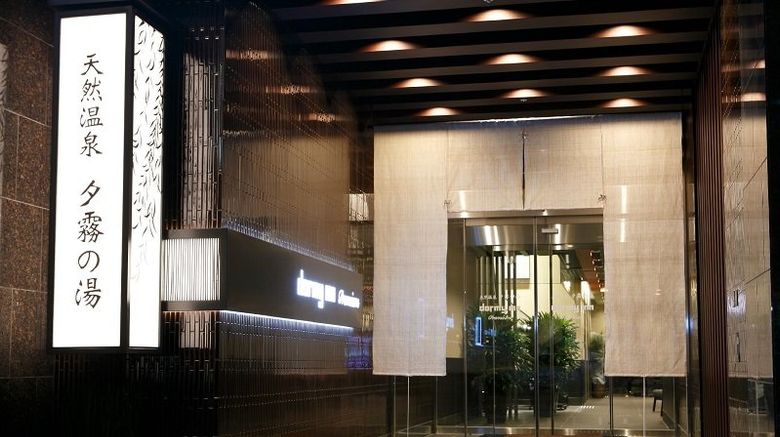 <b>Dormy Inn Premium Namba Natural Hot Spring Exterior</b>. Images powered by <a href="https://www.leonardoworldwide.com/" title="Leonardo Worldwide" target="_blank">Leonardo</a>.