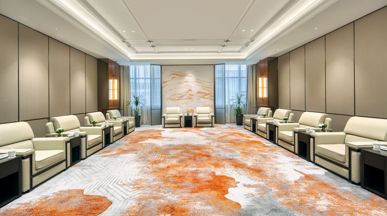 <b>Holiday Inn Express Rugao City Center Meeting</b>. Images powered by <a href="https://www.leonardoworldwide.com/" title="Leonardo Worldwide" target="_blank">Leonardo</a>.