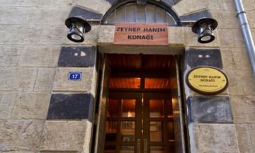 Zeynep Hanim Konagi Hotel