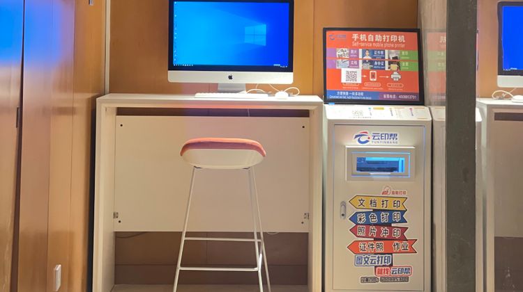 Holiday Inn Express Zhengzhou Zhengdong Other