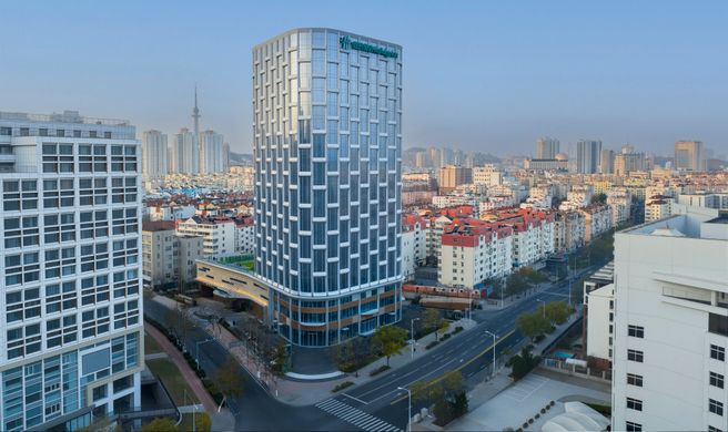 Holiday Inn Qingdao CBD Exterior