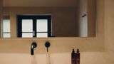 <b>Forestis Room</b>. Images powered by <a href="https://www.leonardoworldwide.com/" title="Leonardo Worldwide" target="_blank">Leonardo</a>.