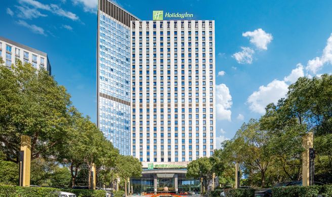 Holiday Inn Nantong Oasis International Exterior