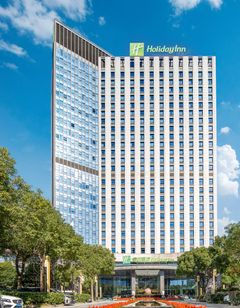 Holiday Inn Nantong Oasis International