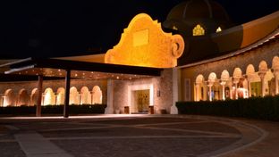 Casamayor Saltillo Hotel Hacienda
