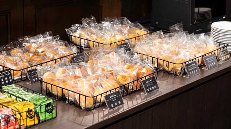 <b>Hotel Wing International Shonan-Fujisawa Restaurant</b>. Images powered by <a href="https://www.leonardoworldwide.com/" title="Leonardo Worldwide" target="_blank">Leonardo</a>.