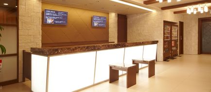 Dormy Inn Hiroshima Hot Spring Lobby