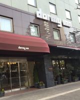 Dormy Inn Hiroshima Hot Spring