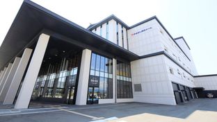 Richmond Hotel Yamagata Ekimae