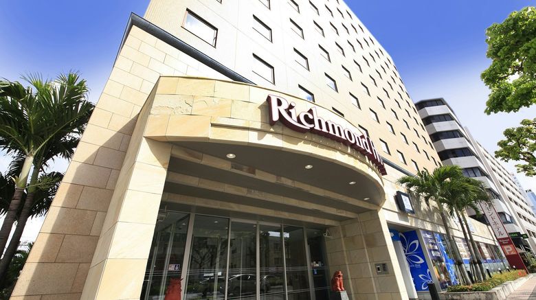 Richmond Hotel Naha Kumoji Other. Images powered by <a href="https://www.leonardoworldwide.com" target="_blank" rel="noopener">Leonardo</a>.