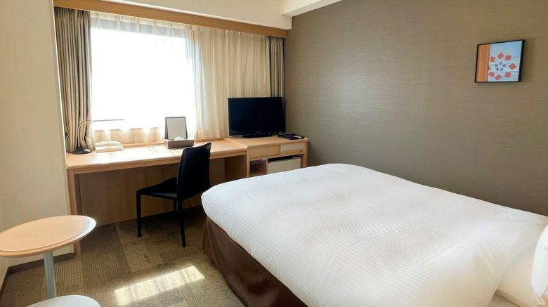 <b>Richmond Hotel Hamamatsu Other</b>. Images powered by <a href="https://www.leonardoworldwide.com/" title="Leonardo Worldwide" target="_blank">Leonardo</a>.