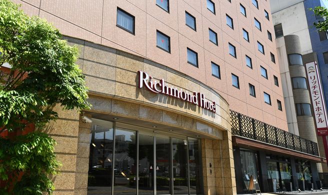 Richmond Hotel Hamamatsu Exterior
