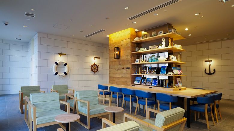 <b>Far East Village Hotel Yokohama Lobby</b>. Images powered by <a href="https://www.leonardoworldwide.com/" title="Leonardo Worldwide" target="_blank">Leonardo</a>.