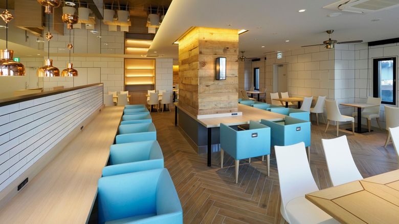 <b>Far East Village Hotel Yokohama Restaurant</b>. Images powered by <a href="https://www.leonardoworldwide.com/" title="Leonardo Worldwide" target="_blank">Leonardo</a>.