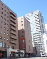 Richmond Hotel Premier Sendai Ekimae