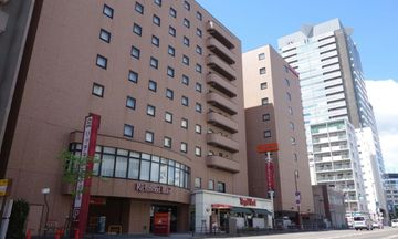 Richmond Hotel Premier Sendai Ekimae
