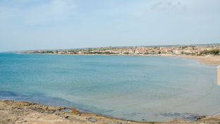 Modica Sea Resort And Spa Tapes