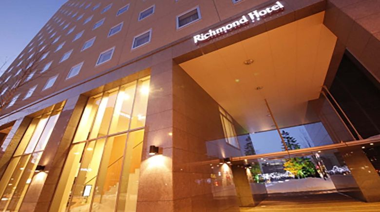 <b>Richmond Hotel Obihiro Ekimae Other</b>. Images powered by <a href="https://www.leonardoworldwide.com/" title="Leonardo Worldwide" target="_blank">Leonardo</a>.