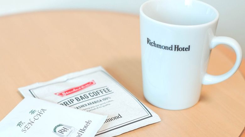 <b>Richmond Hotel Hakata Ekimae Other</b>. Images powered by <a href="https://www.leonardoworldwide.com/" title="Leonardo Worldwide" target="_blank">Leonardo</a>.