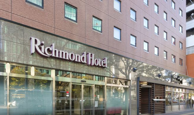 Richmond Hotel Hakata Ekimae Exterior
