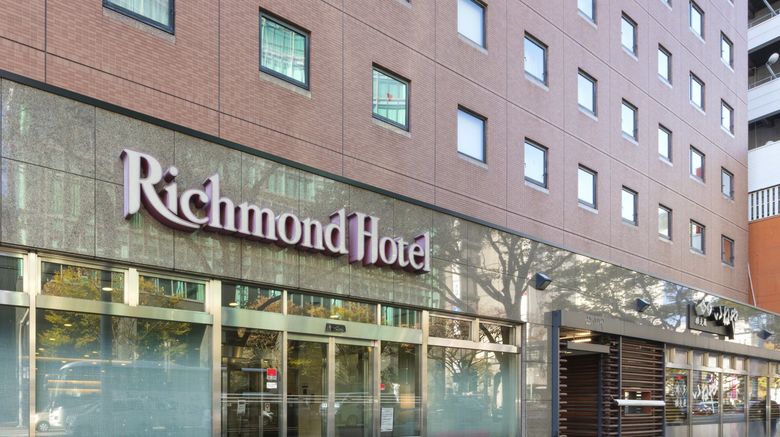 Richmond Hotel Hakata Ekimae Exterior. Images powered by <a href="https://www.leonardoworldwide.com" target="_blank" rel="noopener">Leonardo</a>.