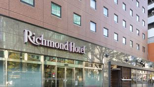Richmond Hotel Hakata Ekimae
