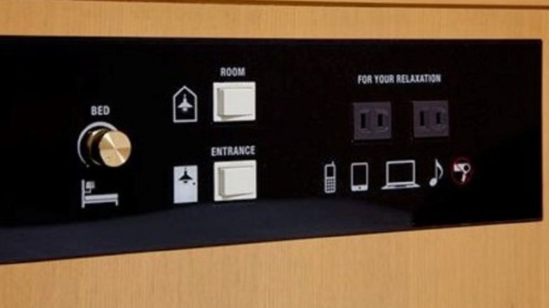 <b>Richmond Hotel Hakata Ekimae Other</b>. Images powered by <a href="https://www.leonardoworldwide.com/" title="Leonardo Worldwide" target="_blank">Leonardo</a>.