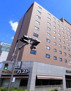 Richmond Hotel Matsumoto